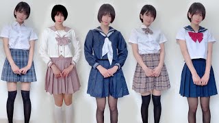 TW
#来栖うさこ #制服 #lookbook
制服コレクション