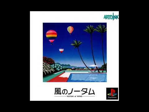 Sound Test Unlocked! Best VGM 2413 - Turning Point (Kaze no Notam)