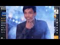 ฟีฟายแอดวานซ์