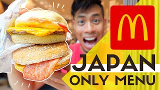 McDonald's Japan Only Menu Special Tsukimi Edition