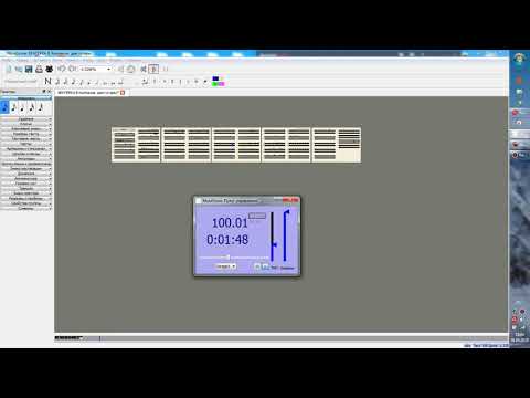 Венгерка В Колпаков  Gypsy Vengerka by Duet Vadim Kolpakov & Sergiu Popa( score sheet music )