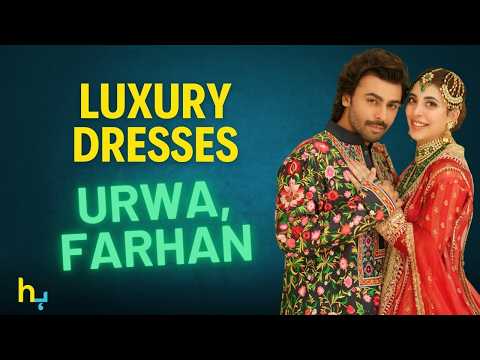 Urwa and Farhan Dazzle in Lavish Indian Designer Outfits | Hungama Express