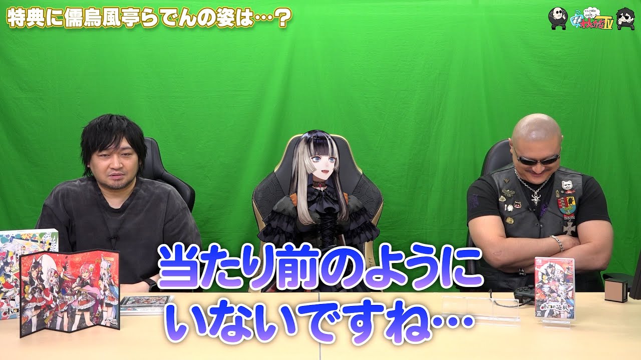 YouTubeサムネイル