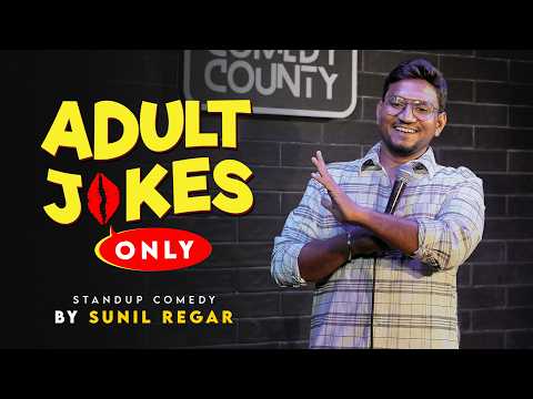 Joke For Adults Only