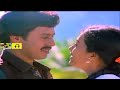 வாசலிலே பூசணிப்பூ SONGS Vasalile Poosani Poo Video Song Ilayaraja Hi