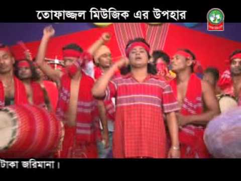 Shorif Uddin - Maira Falaise Lengta