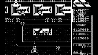 Sharp MZ-700 Game: Zelbus (1985) Longplay