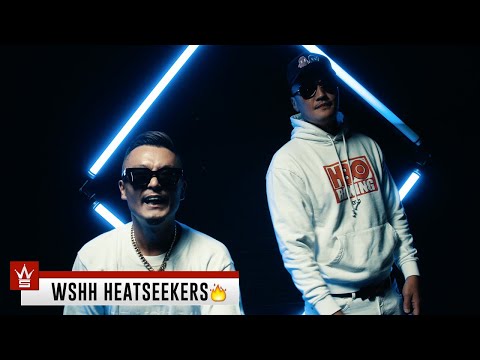 FLY BOY ASH feat. China Mac - Stayed up (WSHH Heatseekers)