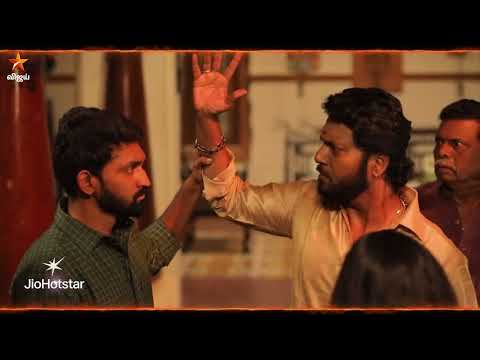 Azhagae Azhagu | 2nd to 6th February 2026 - Promo