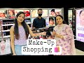 Going Make-Up Shopping with Mom 🛍 | Ishaani Krishna | Sindhu Krishna.