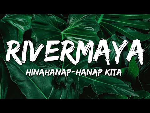 Rivermaya - Hinahanap-Hanap Kita (Lyrics)