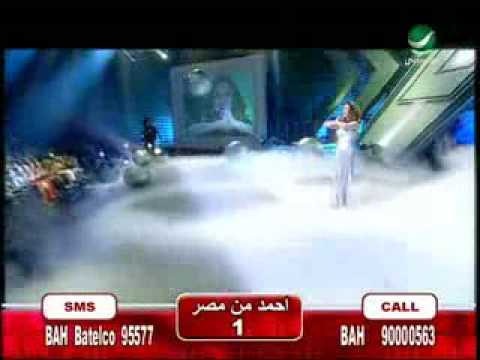 The Queen Rajaa - Medley Egyptien Final
