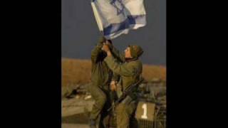 Yossi Azulay - Ana Bechoach