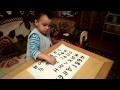 Даня (3 года) рассказывает алфавит 