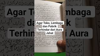 Download lagu Amalan Agar Toko Terhindar dari Sihir #amalan #hizib mp3