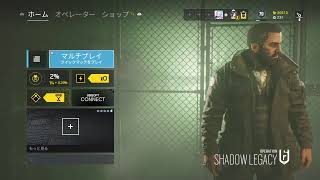 久方カジュアルだよー
