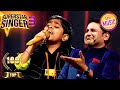 Abhi Na Jaao Chodh Kar पर Atharv का Magical Performance Superstar Singer 3 Top 100