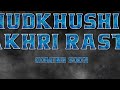 Khudkhushi Ek Akhri Rasta Official Title Announcement Coming Soon New Web Series 2022