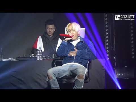 181228 My Love - Dok2 (YOUNG KING YOUNG BOSS)