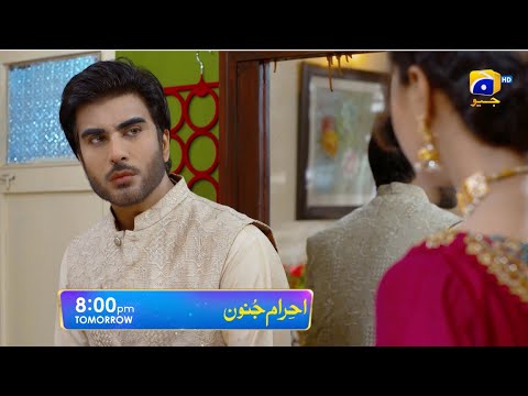 Ehraam-e-Junoon Episode 12 Promo | Tomorrow at 8 PM Only On Har Pal Geo