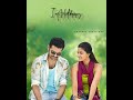 Ninna Monna Daka Super Unna Figure Song Love ️ Songs Whatsapp Status Telugu Songs Whatsapp Status