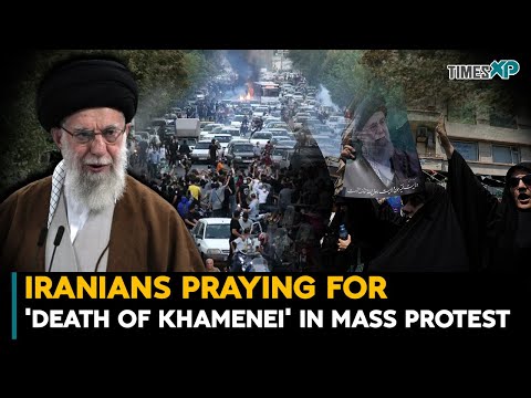 Iranians Praying For 'Death To Khamenei In Mass Protests| Iran-Israel War