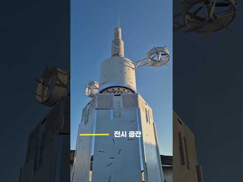 성냥공장 진화의불씨 전시회 #sports