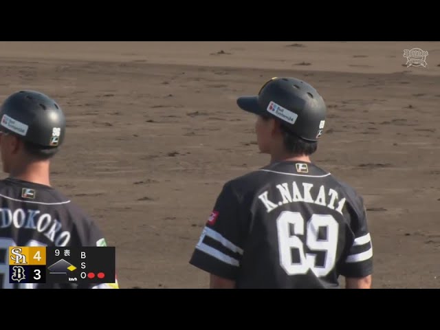 【ファーム】最終回逆転に成功!! ホークス・仲田慶介 一二塁間を破る逆転のタイムリー!!  2024年9月12日 オリックス・バファローズ 対 福岡ソフトバンクホークス