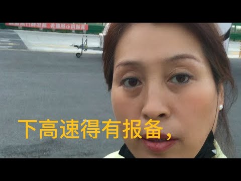 今日五行