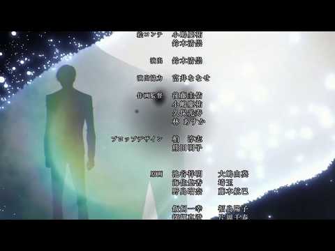Babylon The next new world that no one knows (blood stained ver.) Q-MHz feat. *Namirin