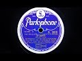 Humphrey Lyttelton and His band – Breeze