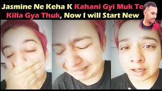 Jasmine Sandlas Crying Live Says Garry Sandhu Story Has Ended For Me Now