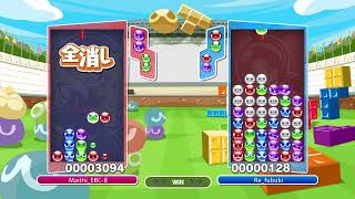 クソザコナメクジ