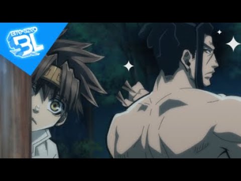 Goku is brimming with "curiosity"