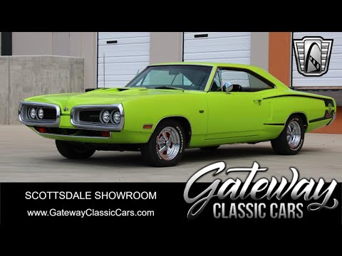 1970 Dodge Super Bee (CC-1914712) for sale in O'Fallon, Illinois