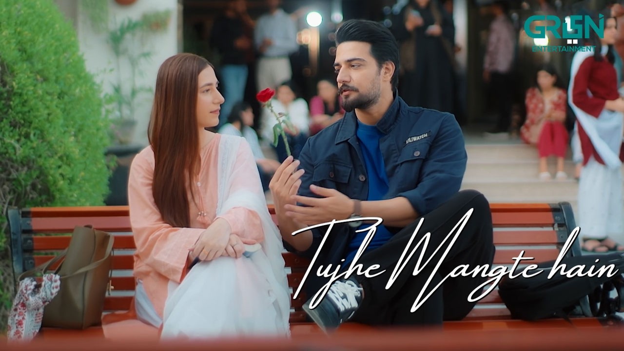 Har Dua Main Tujhe Mangte Hein ❤️ Hiba Aziz - Danial Afzal Khan | Dastoor | Green TV