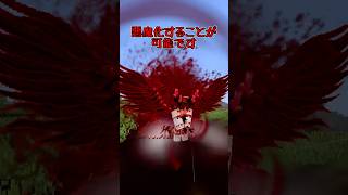 【マイクラ/アドオン紹介】ｽﾋﾟｷｦｲｼﾞﾒﾇﾝﾃﾞ【ゆっくり実況/ゆっくり紹介】 #マイクラ #アドオン紹介 #マインクラフト