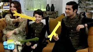 Nida Yasir Ka Iqrar Ul Hassan Ki Family Se Kuch Dilchasp Sawalat video