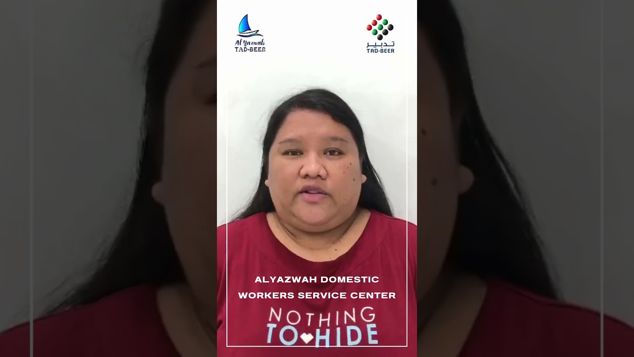 reynalyn ch030 tadbeer