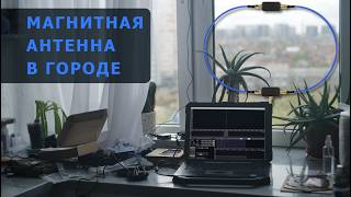 ����� Airspy HF+ Discovery