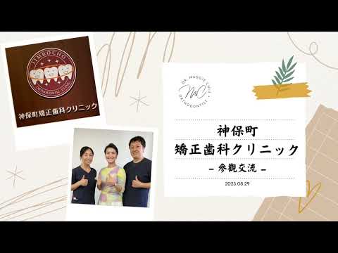 - YouTube