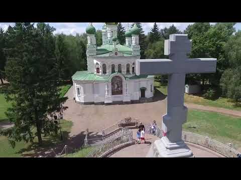 Picturesque Towns of Ukraine Welcome to Poltava