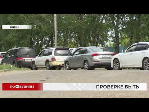 ФАС проведёт внеплановые проверки АЗС в Иркутской области
