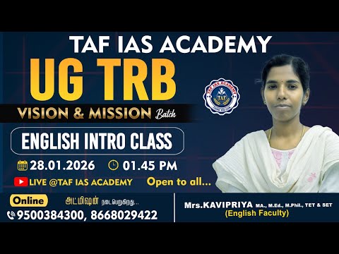 🔴UGTRB | ENGLISH | ODE ON SOLITUDE  | TAF