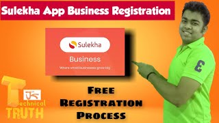 Sulekha.com par business kaise register Kare in hindi🔥🔥
