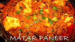 Download lagu Matar Paneer recipe without onion and garlic recip... mp3