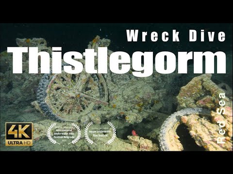 The wreck of the Thistlegorm