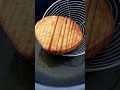 BATATA FRITA