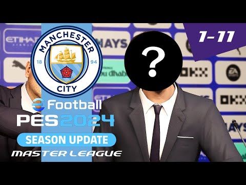 PES 2021 (SEASON 23/24) | MAN CITY MASTER LEAGUE | S1 E11 | KIMMICH ALTERNATIVE???