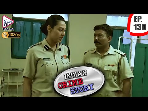 Echo TV Bangla and ECHO FILMS